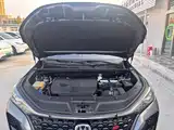 Фото 15 - Changan CS75 PLUS
