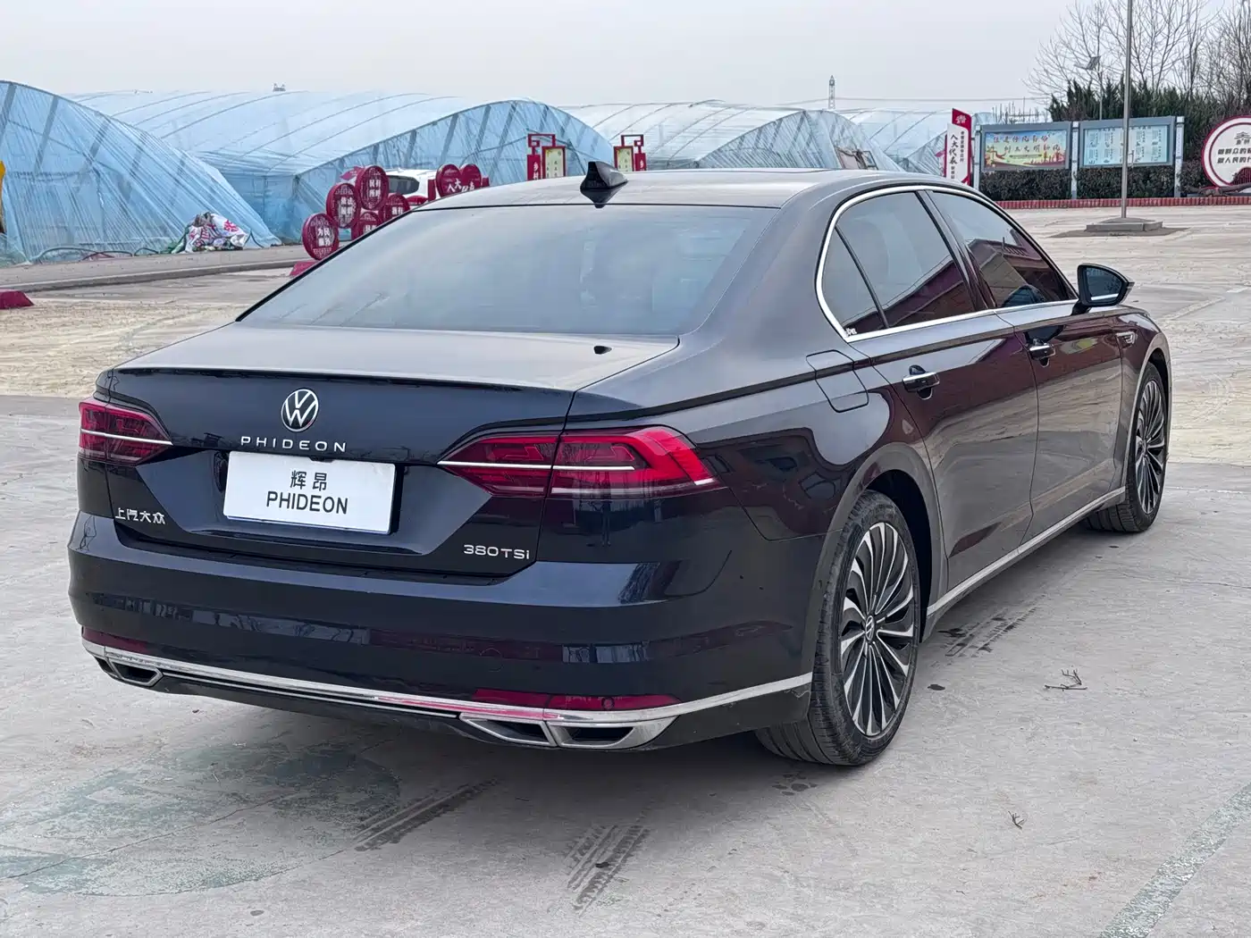 Volkswagen Phideon 2021 380TSI Premium Edition фото 9