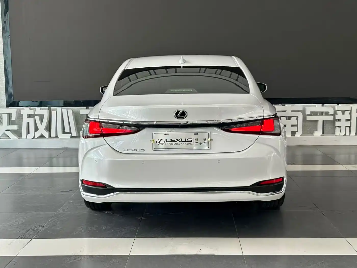 Фото 5 - Lexus ES