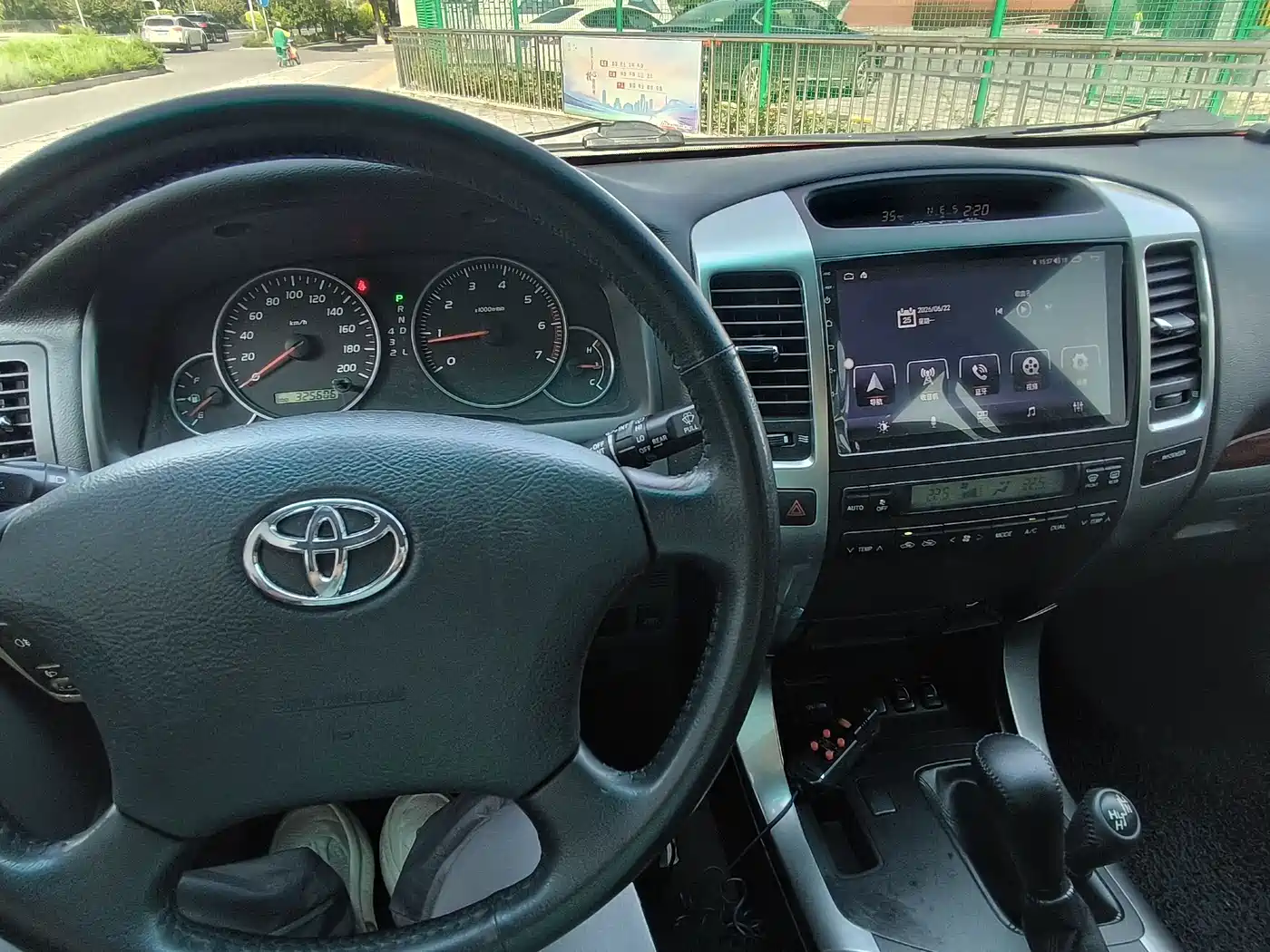 Toyota Prado 2010 2005 Model 4.0L Automatic GX Luxury Edition