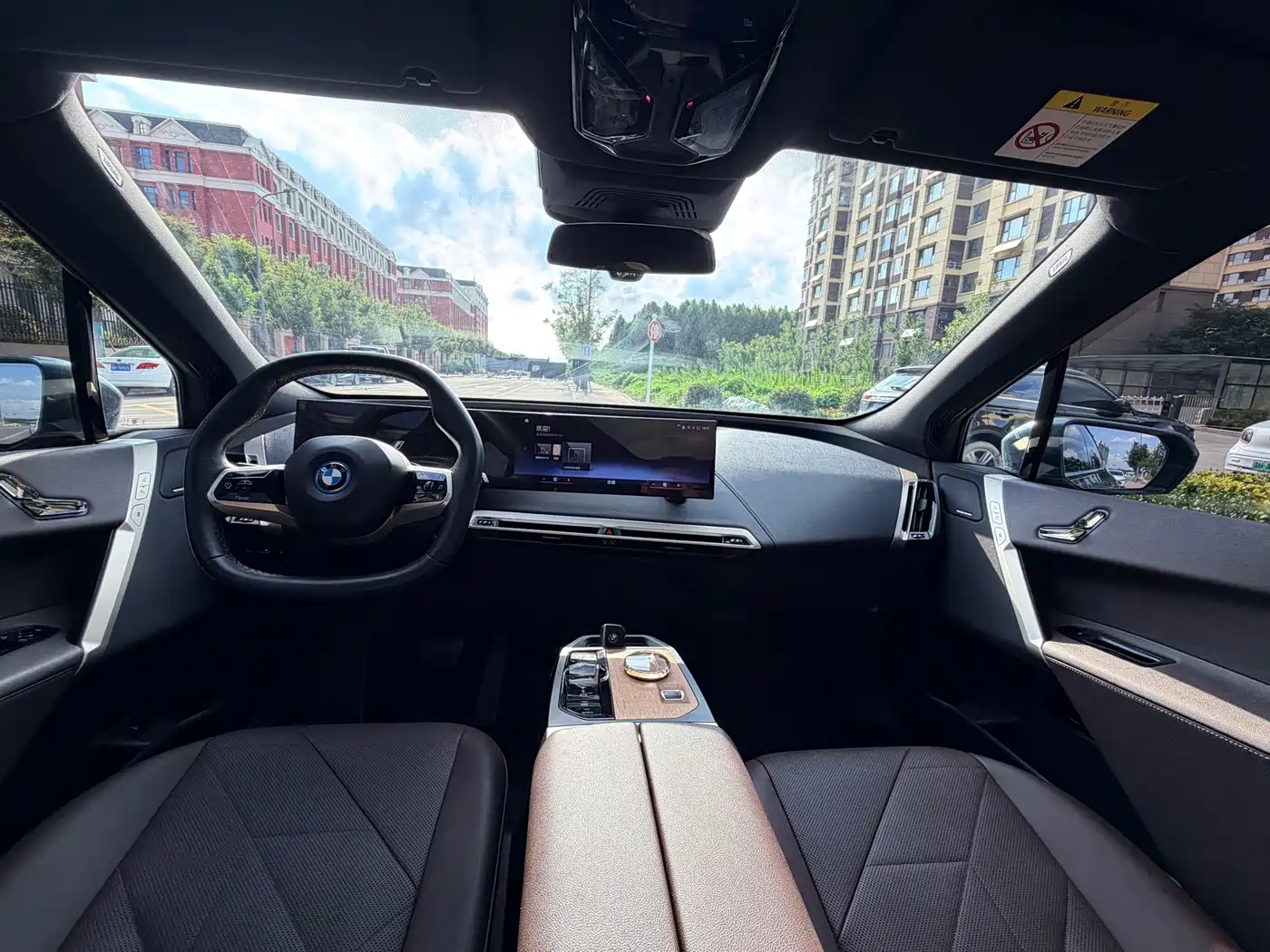 BMW iX 2023 2022 xDrive40