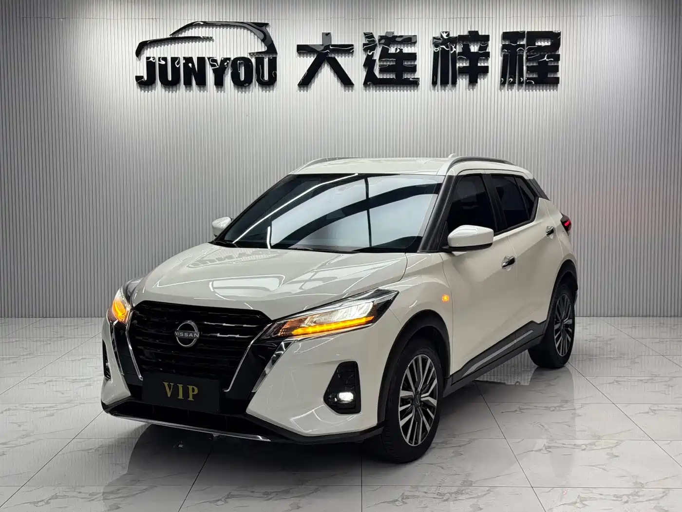 Nissan Kicks 2023 2023 Model Spirited 1.5L Dynamic Fashion Edition