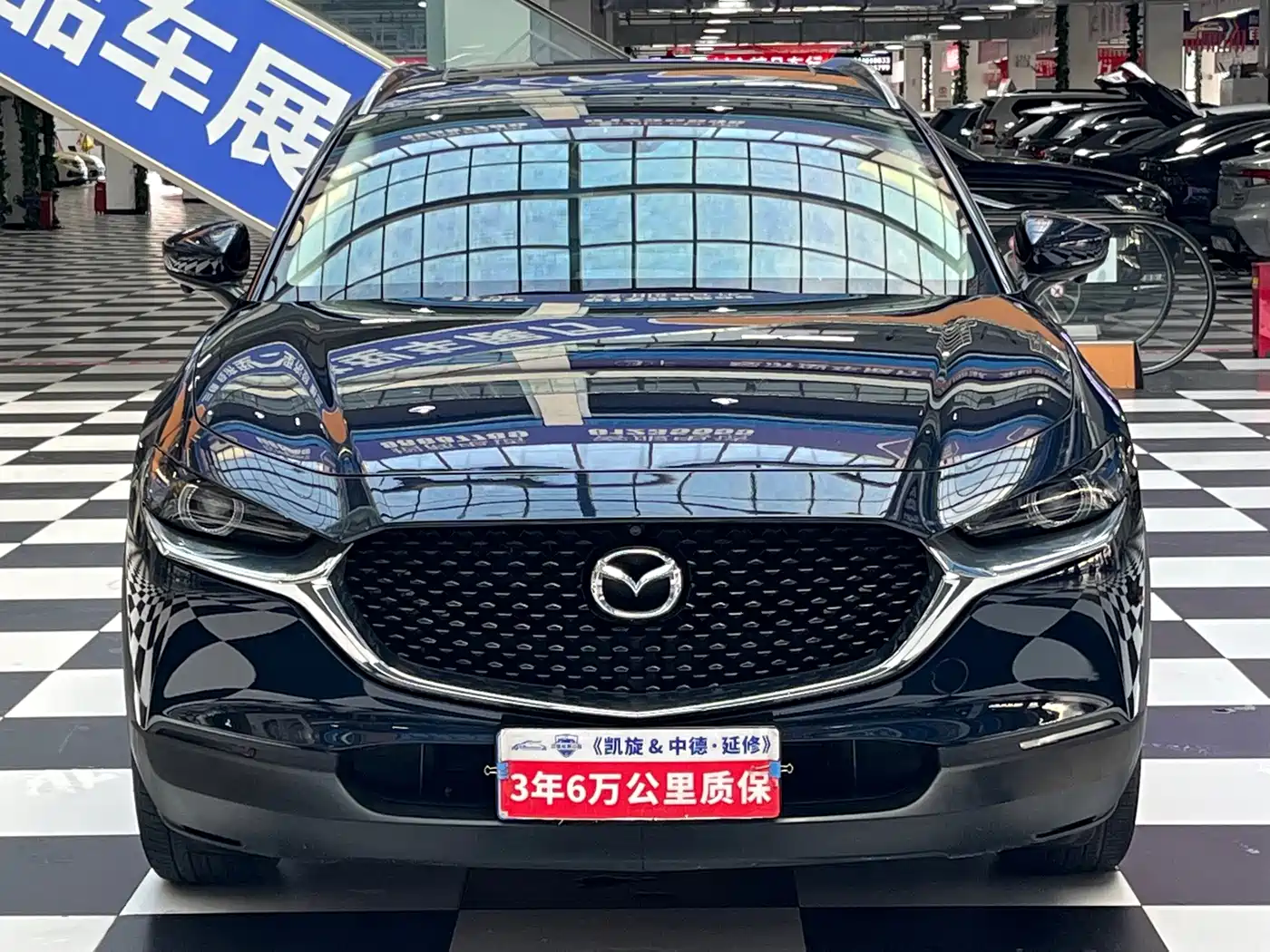 Mazda CX-30 2022 2022 2.0L Automatic Excellence Joy Model
