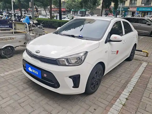 kia huanchi