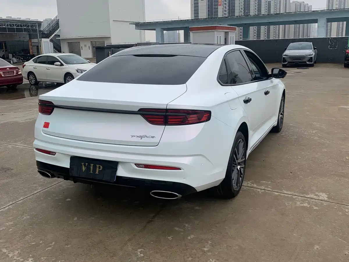 GEELY AUTOMOBILE XINGRUI