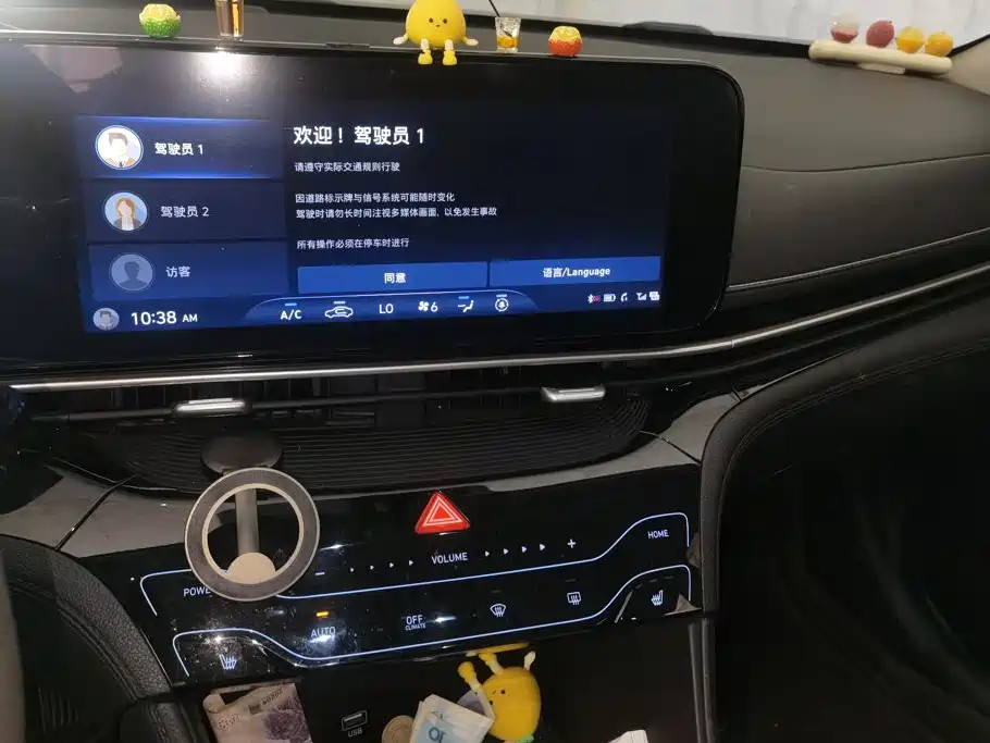 Hyundai Mistra 2022 2021 270TGDi DCT TOP Flagship