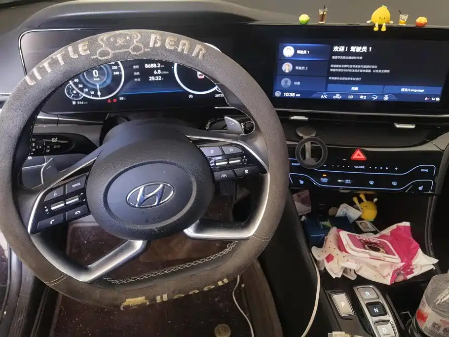 Hyundai Mistra 2022 2021 270TGDi DCT TOP Flagship