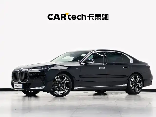 BMW 7-SERIES 2024