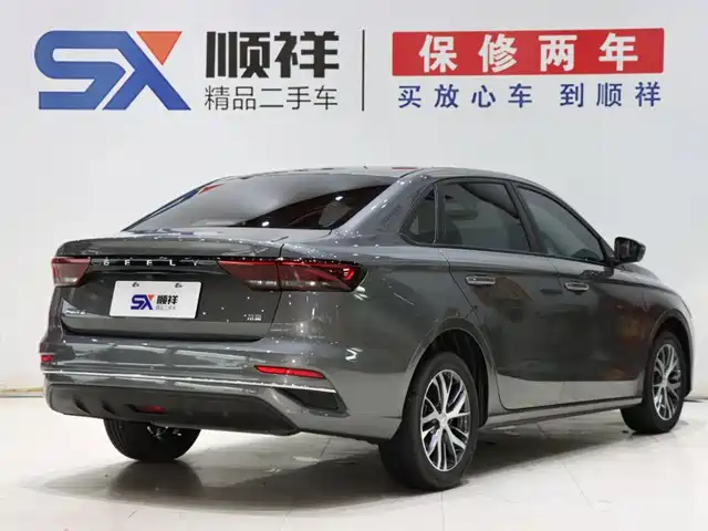 Geely Emgrand 2025 4th Gen 4 Million Commemorative Edition 1.5L Manual Surpass — фото 4