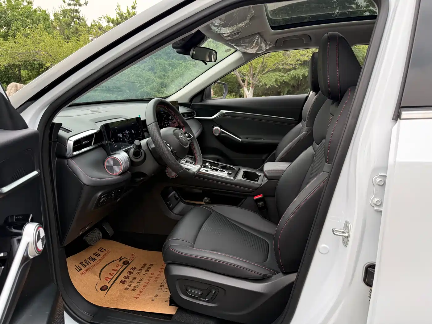 GAC Trumpchi Yingku 2026 2022 1.5T Supernova Edition