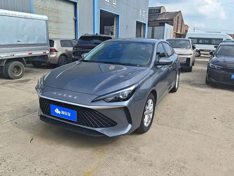 2026 Roewe i5