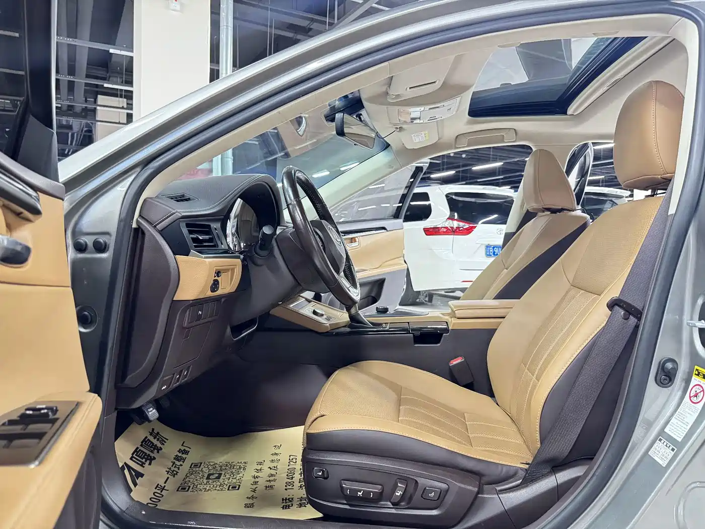 Фото 7 - Lexus ES