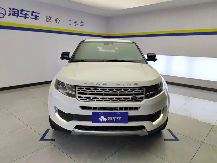 Landwind X7 2017 2015 2.0T Panorama Premium