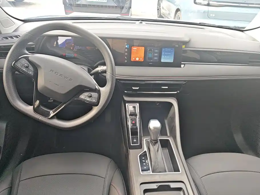 Roewe i5 2026 2023 1.5L CVT Luxury Edition