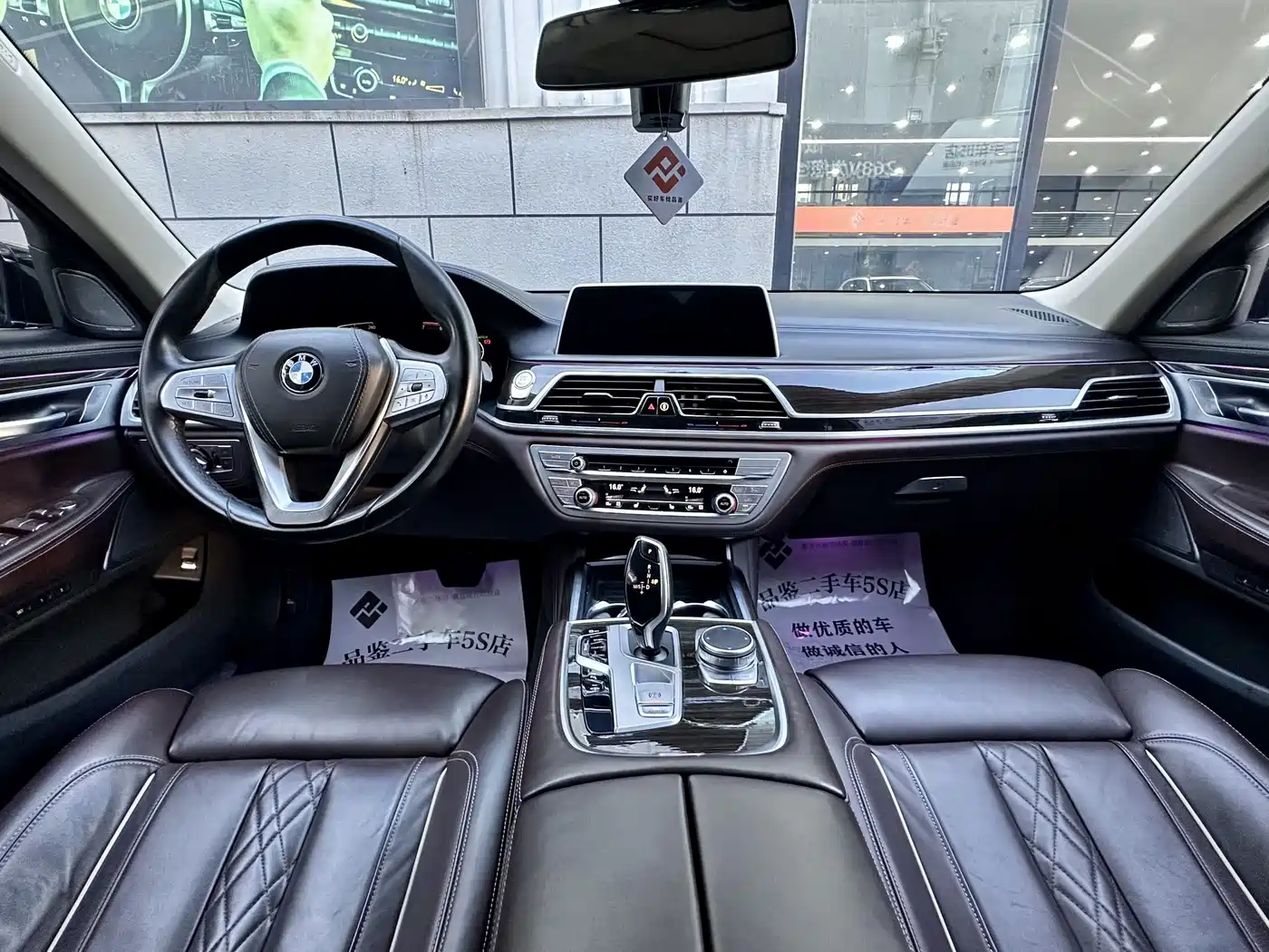 BMW 7 Series 2021 2021 Model 730Li Luxury Package