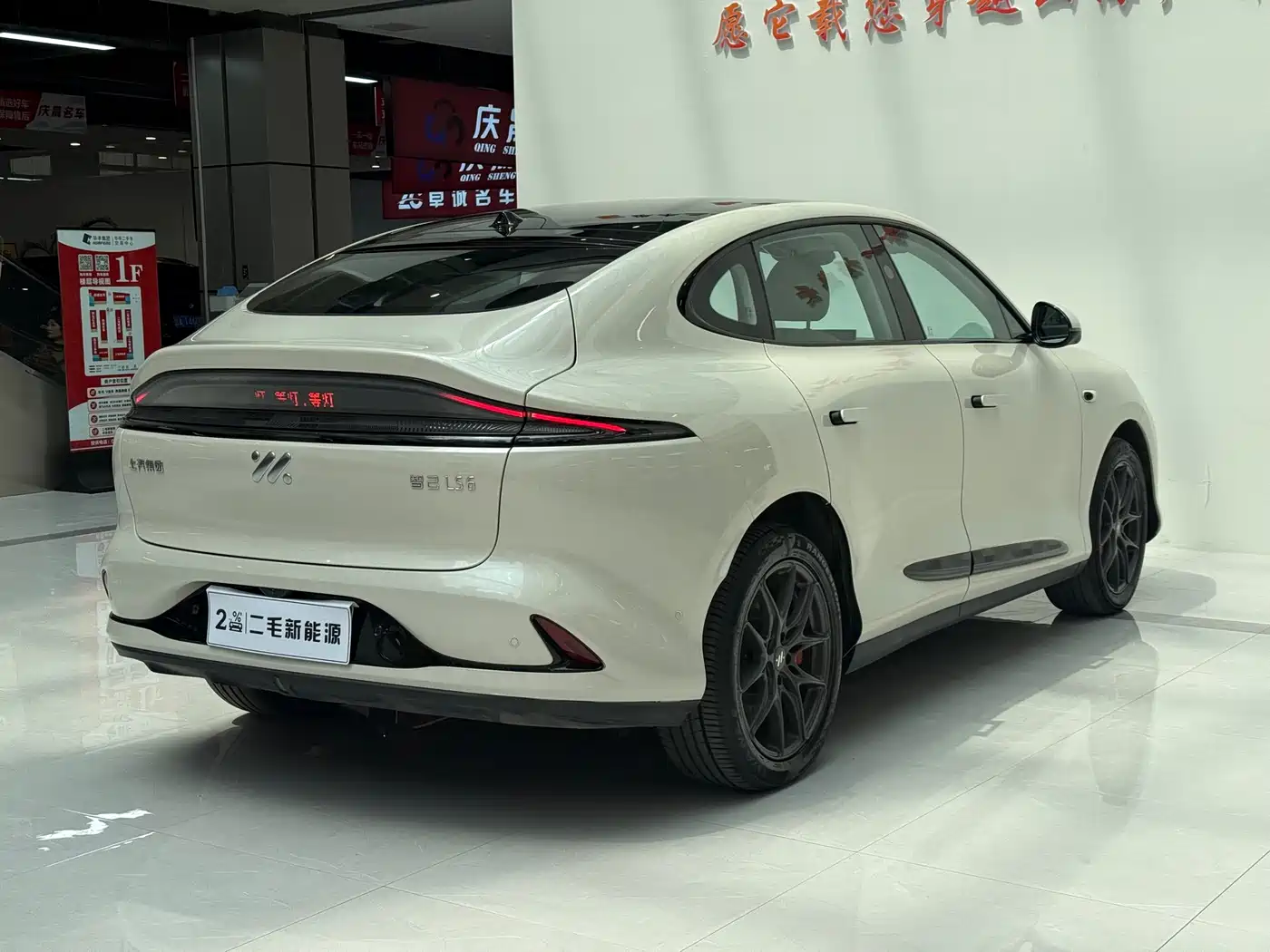 ZHIJI AUTOMOBILE ZHIJI LS6