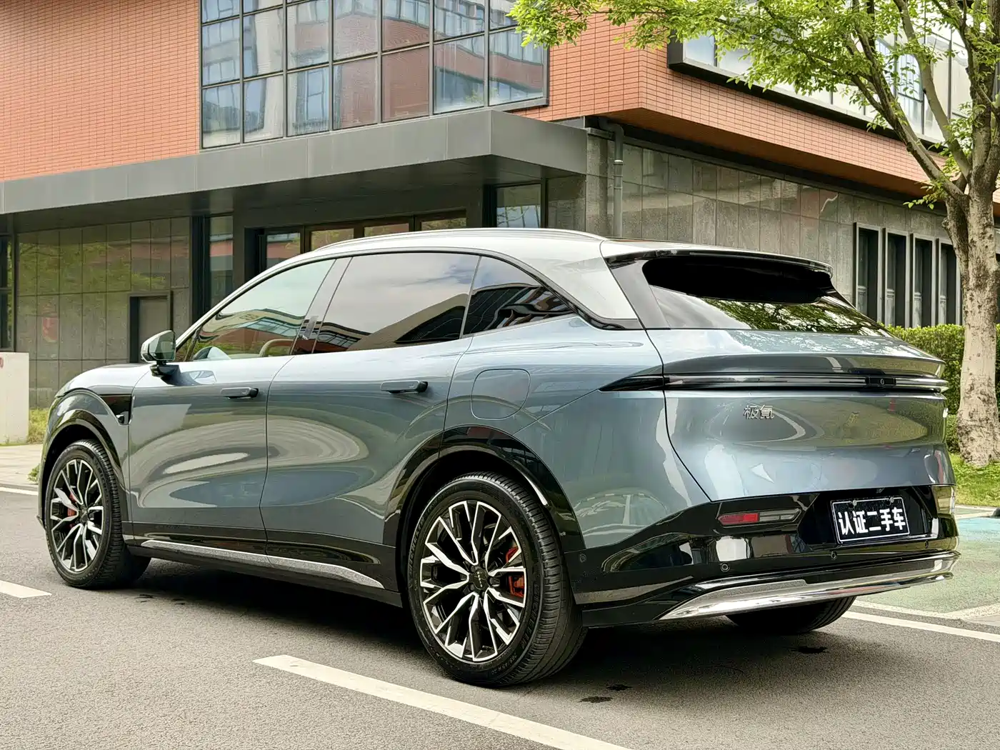 ZEEKR EXTREME KRYPTON 7X