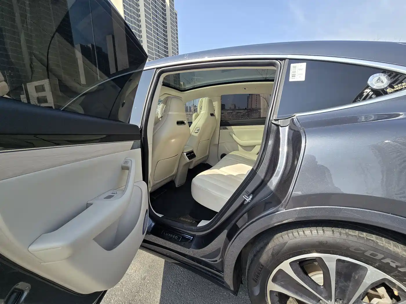 Zhijie Luxeed R7 2024 2025 Extended Range 251km Pro