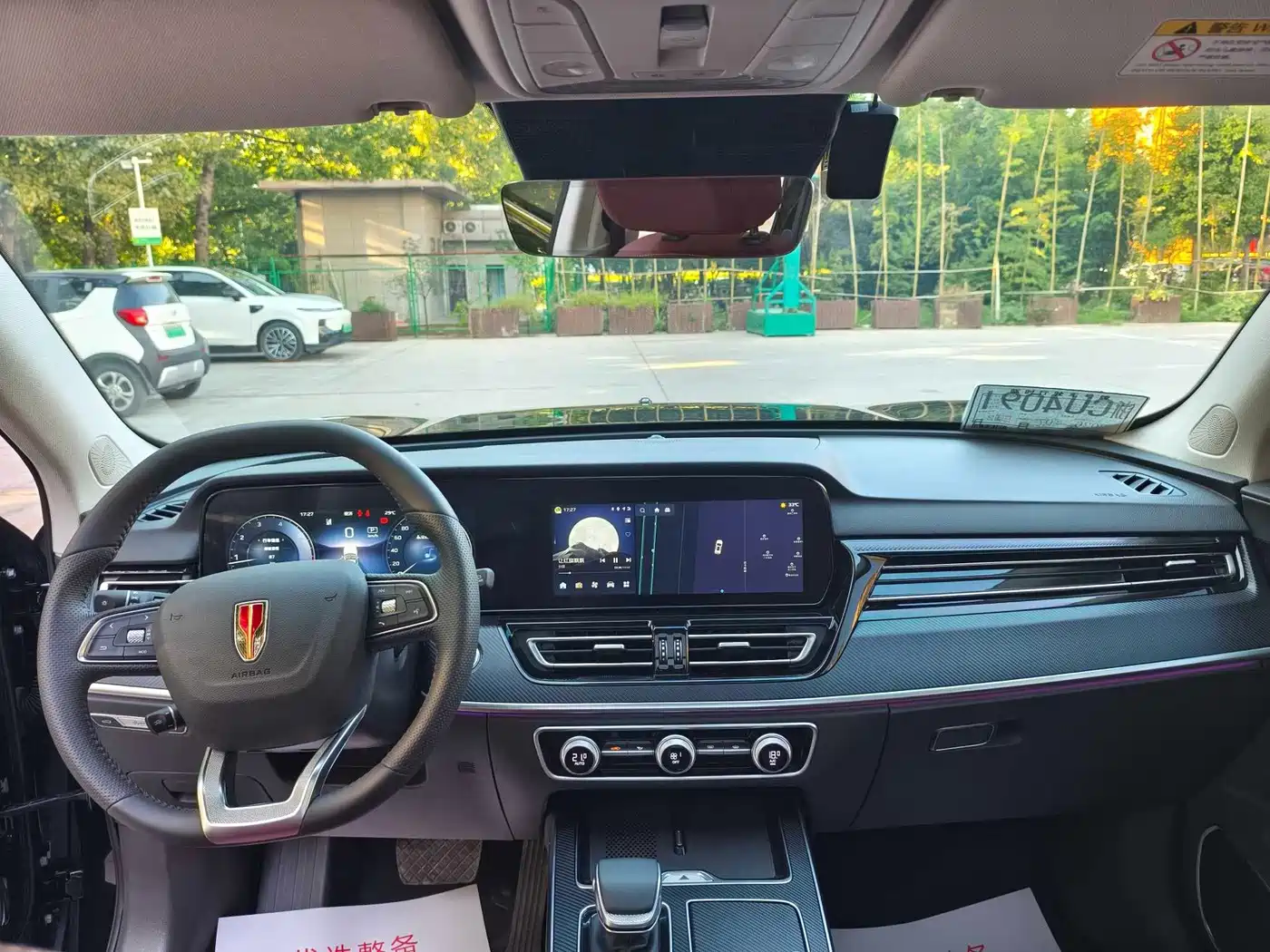Фото 7 - Hongqi HS5