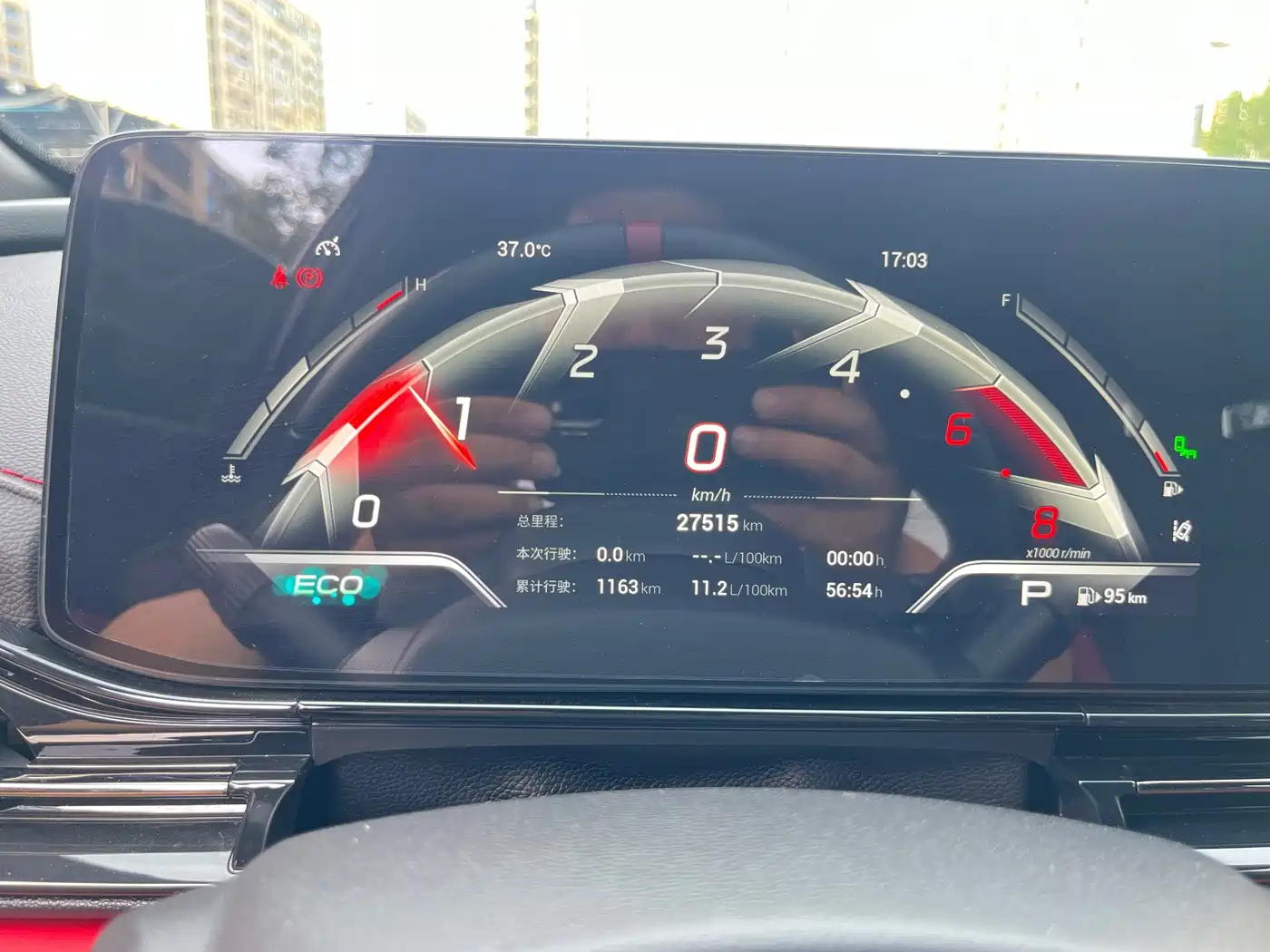 GAC Trumpchi Trumpchi Emkoo 2022 2022 270T DCT J16 Galaxy Fighter Edition
