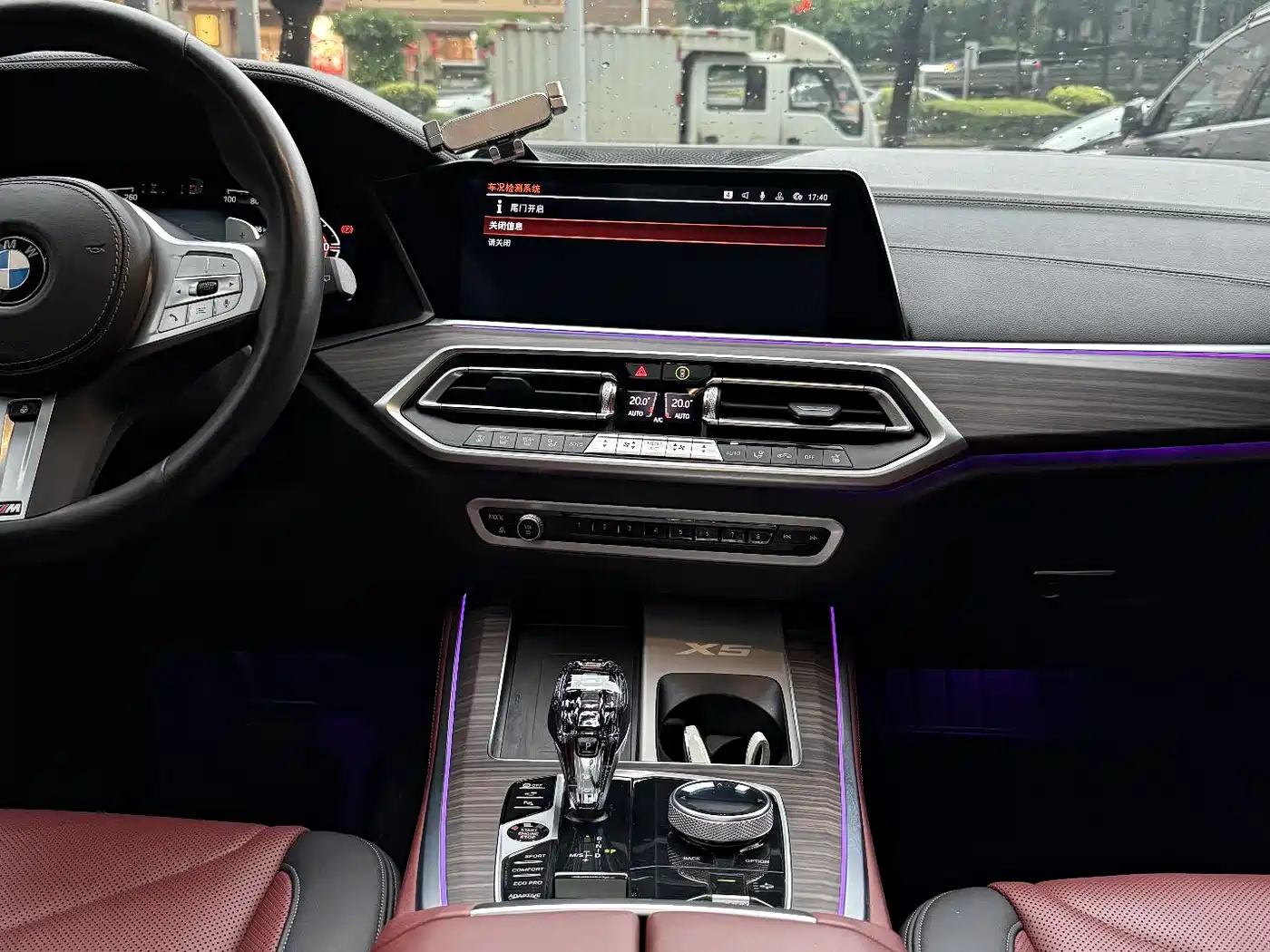 BMW X5 2022 xDrive 40Li Premium M Sport Package фото 11