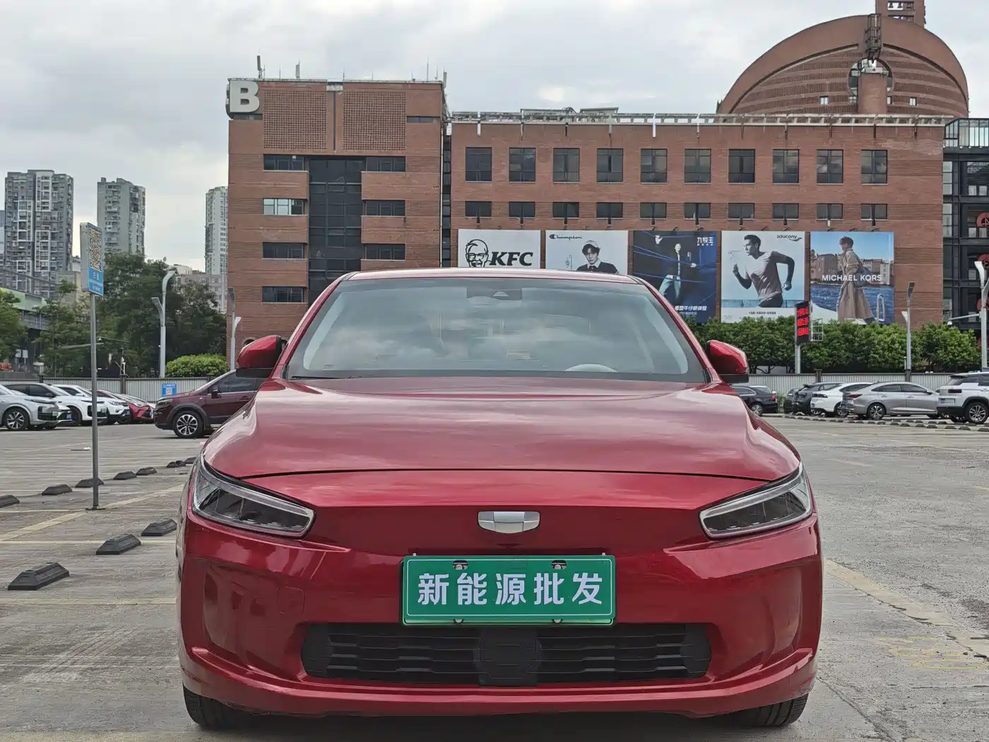 Geely Geometry A 2019 2019 High-Dimensional Standard Range Power Edition