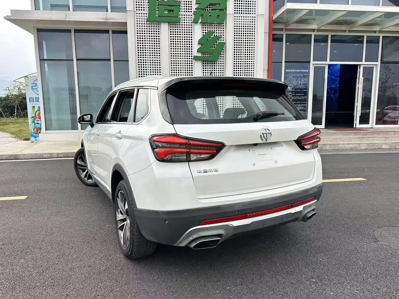 Zhonghua V7 2018 2018 280T DCT Luxury 5-seater