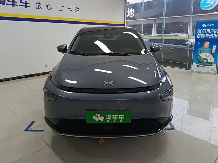 XPeng G3 2022 2022 G3i 460N