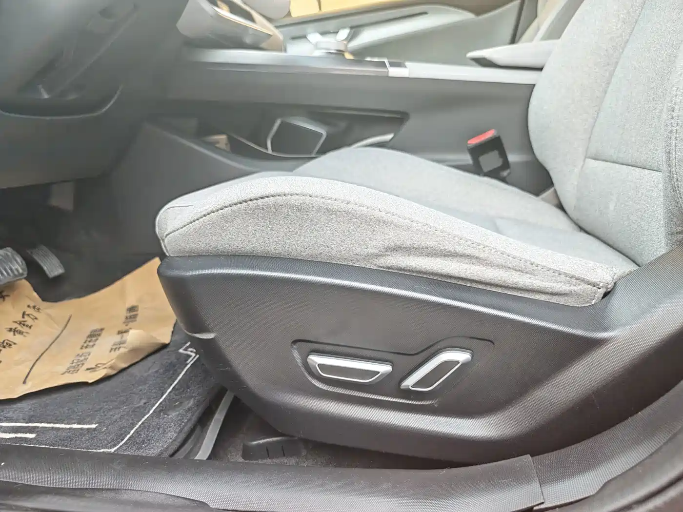 Geely Geometry A 2019 2019 High-Dimensional Standard Range Power Edition