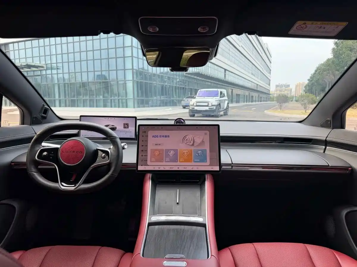 Zhijie S7 2024 2024 Max+ RWD Ultra Range Smart Drive