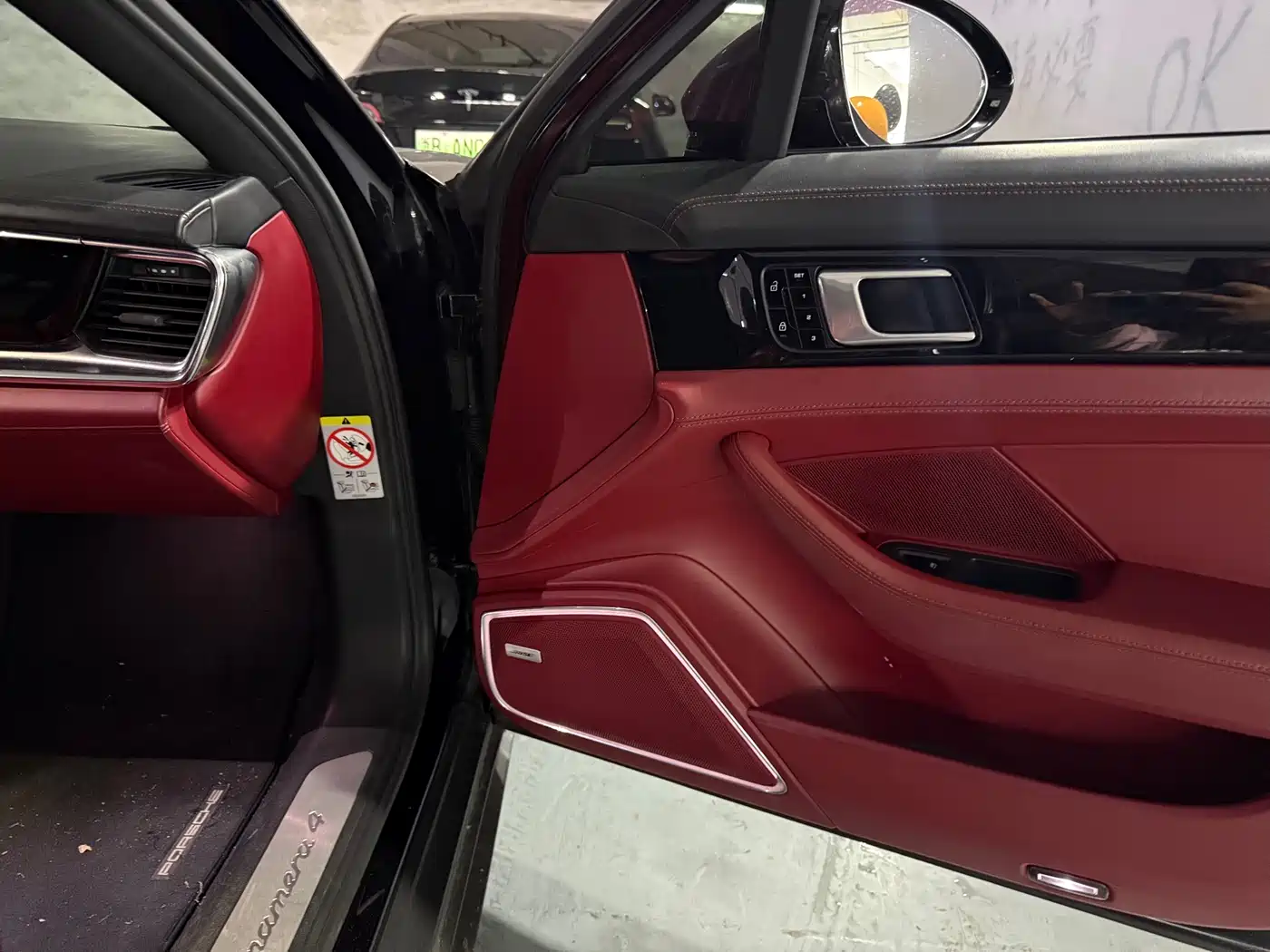 PORSCHE PANAMERA NEW ENERGY