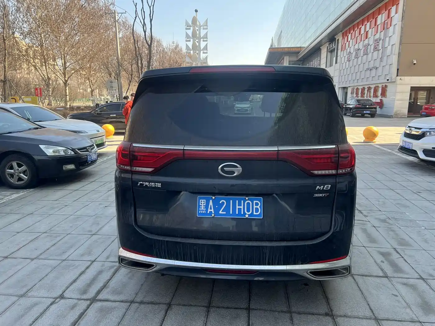 GAC TRUMPCHI M8