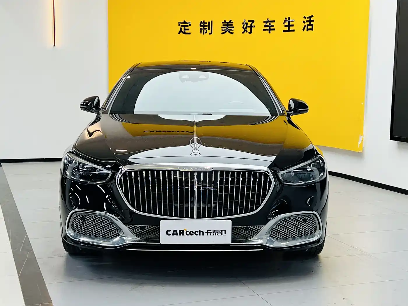 Mercedes-Benz Maybach S-Class 2024 S 480 4MATIC фото 2