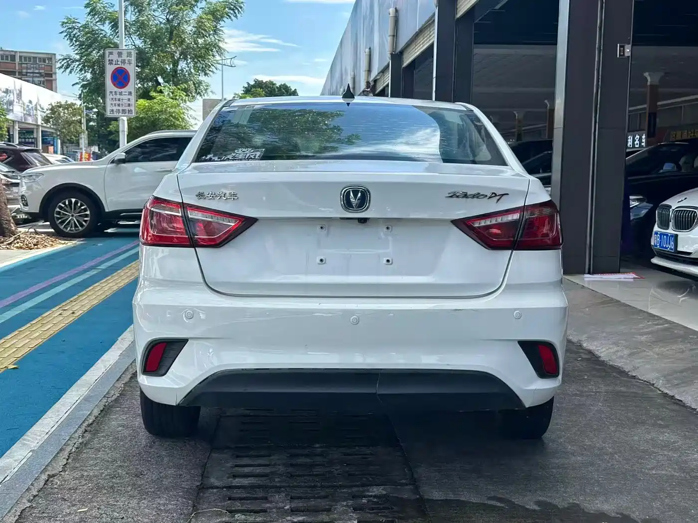 Changan Eado DT 2020 2019 1.6L Manual Relax China VI