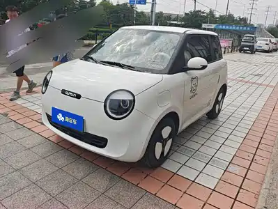 Changan Lumin