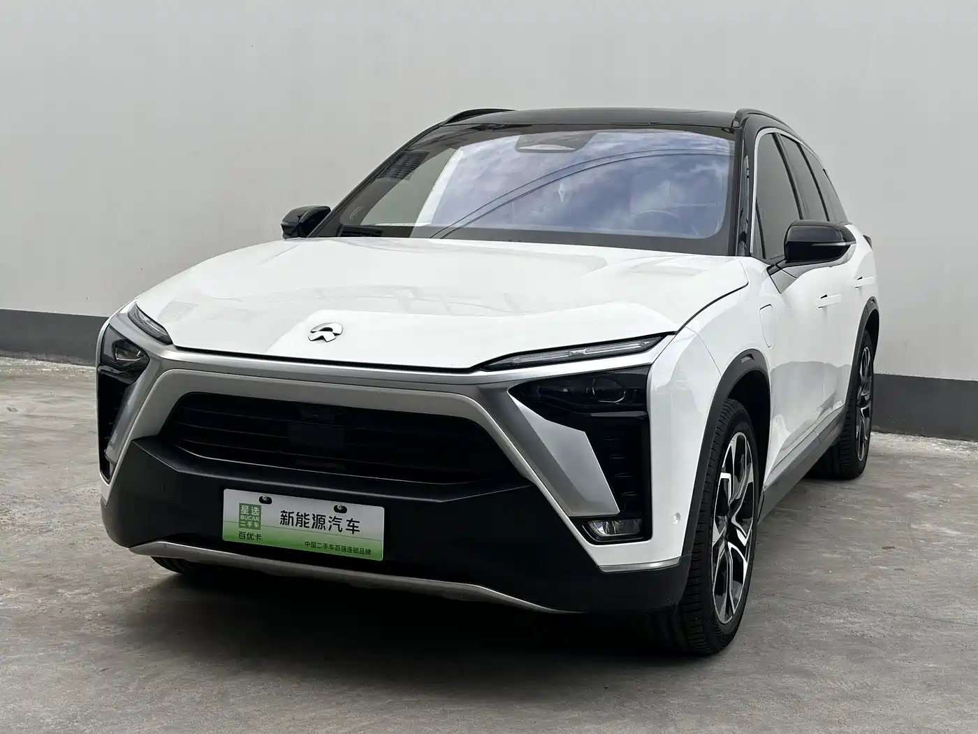 NIO ES8 2020