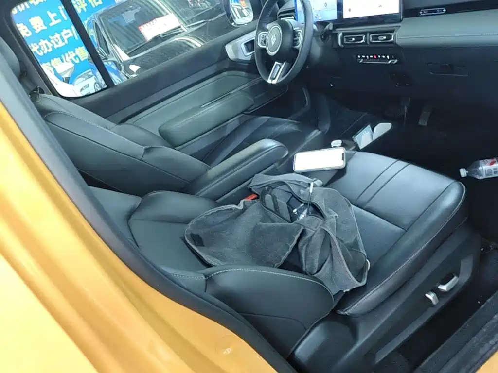 Baojun Yueye 2025 2024 Intelligent Premium Edition
