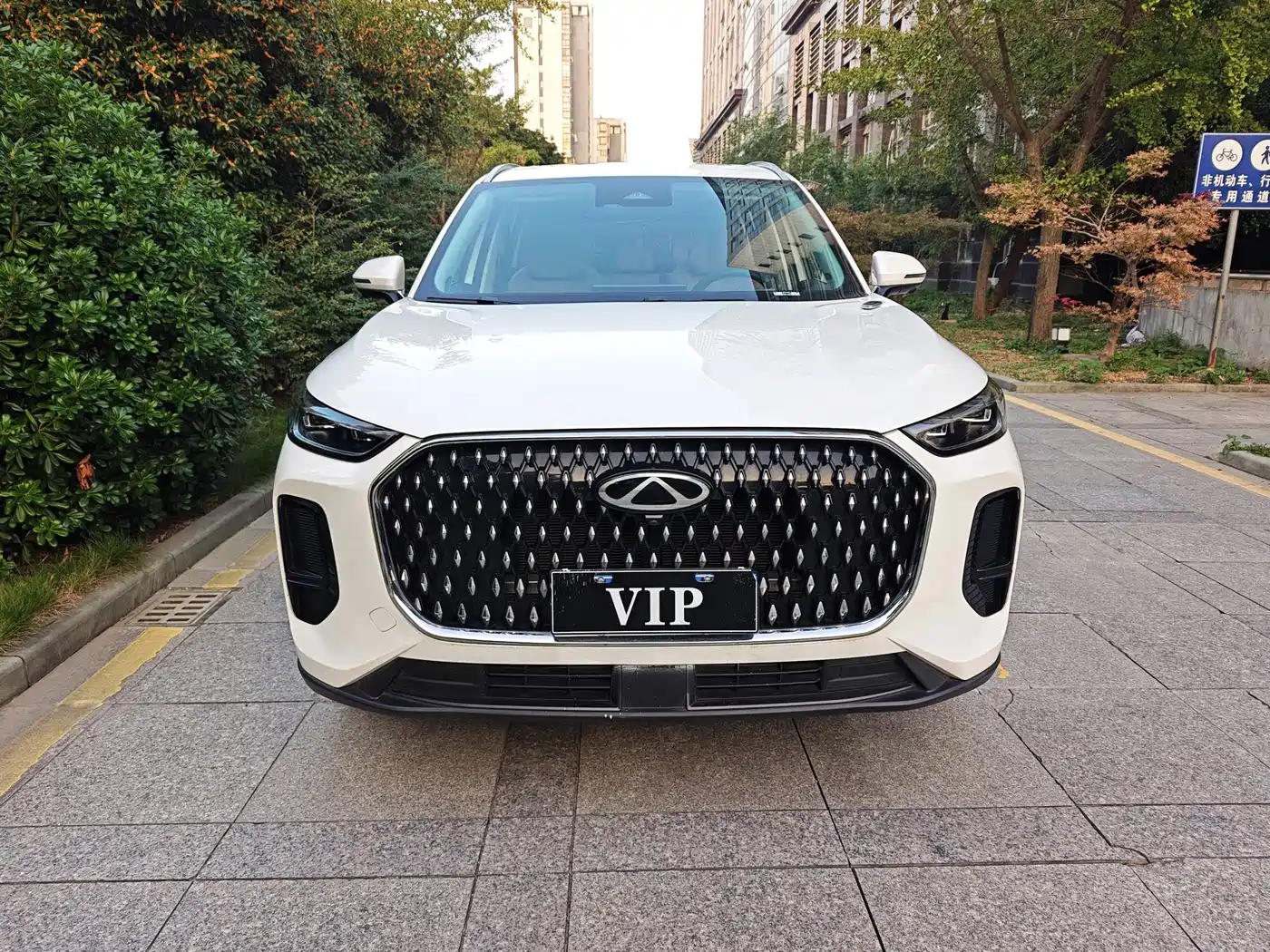 Similar car