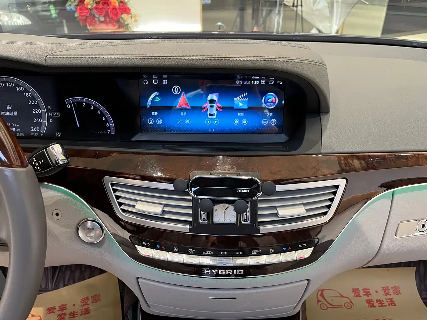 Mercedes-Benz S-Class 2010 S 350 L Luxury фото 18