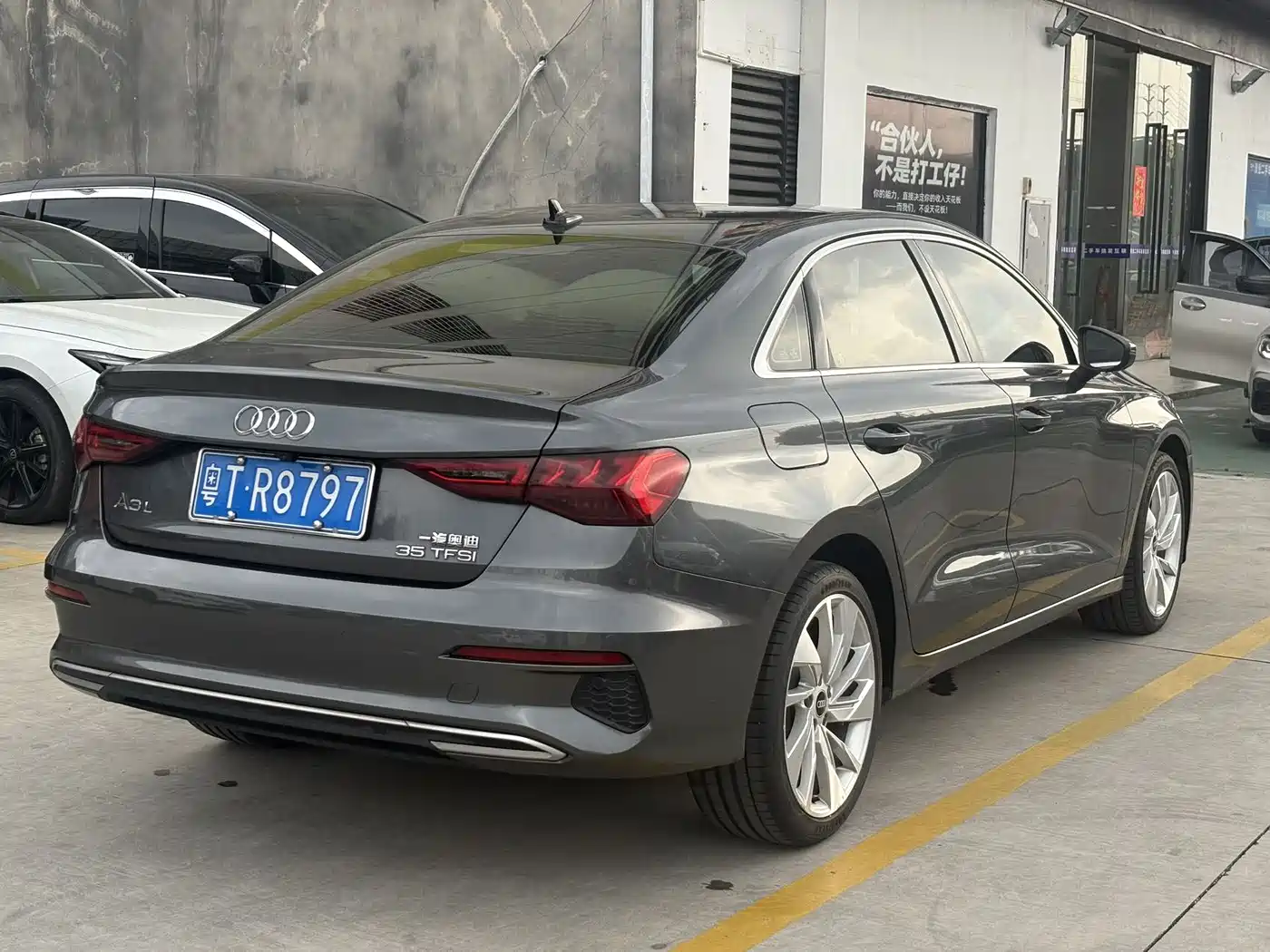 Audi A3 2022 A3L Limousine 35 TFSI Style Elegance фото 6