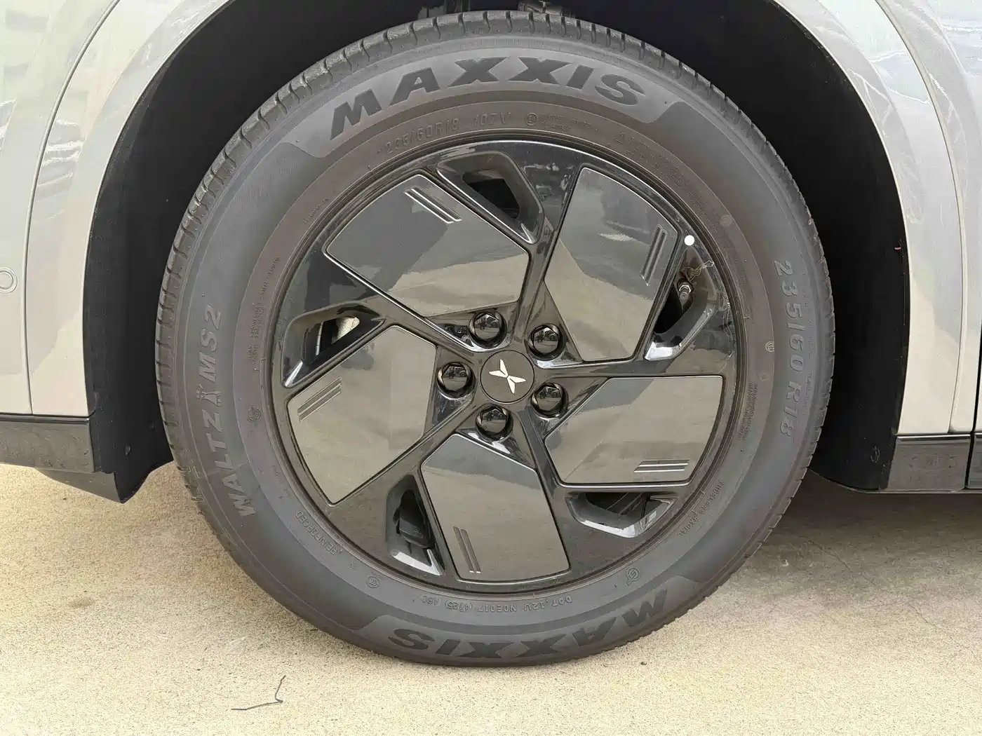 XPeng G6 2026 2025 625 Long Range Max Tech Edition