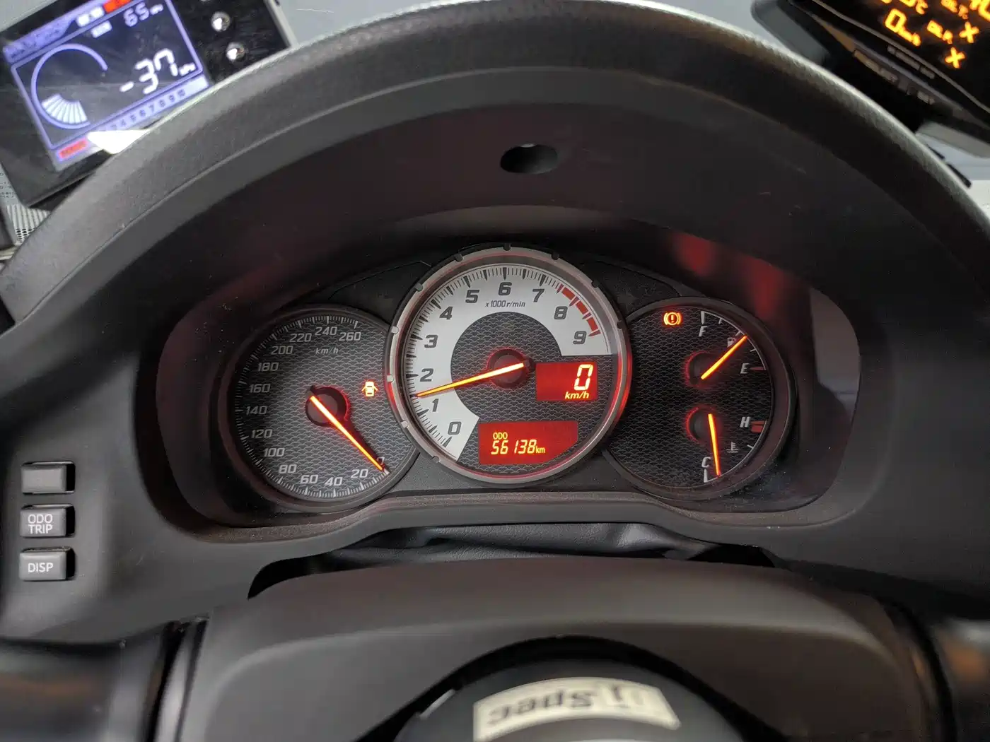 Toyota 86 2013 2013 2.0L Manual Luxury