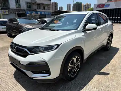 Honda XR-V