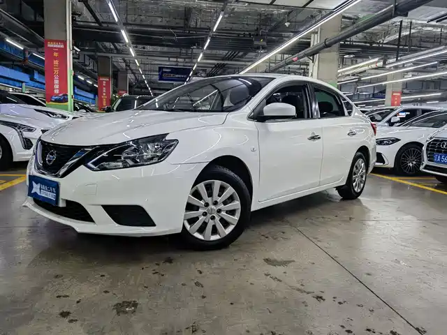 Nissan Sylphy 2021