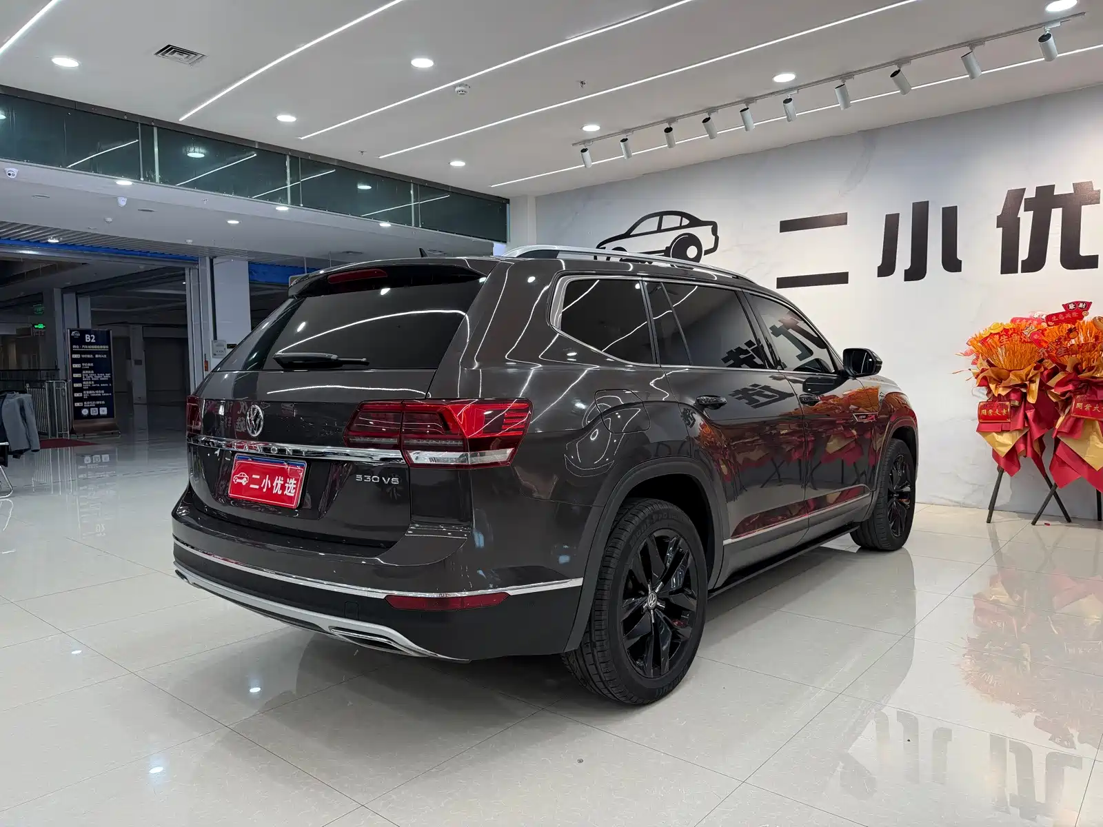 Фото 5 - Volkswagen Teramont