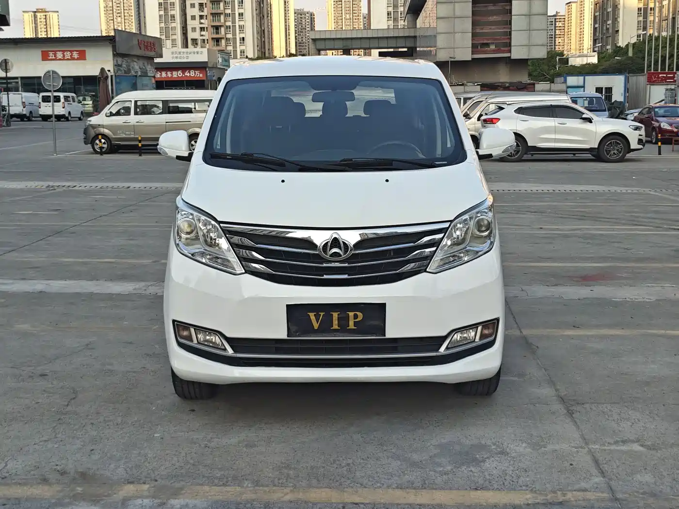 Changan Kaicheng Changan Ruixing S50 2017 2017 1.5L Manual Comfort (China V)