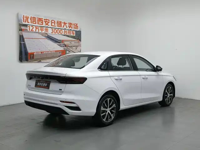 Geely Emgrand 2023 4th Generation Champion Edition 1.5L CVT Premium — фото 2