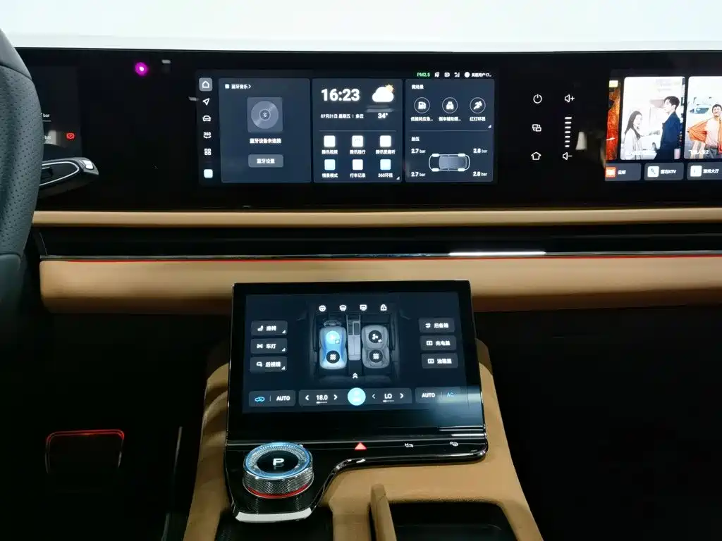 Voyah Auto VOYAH Zhuiguang 2025 2024 PHEV AWD Ultra-long Range Executive Edition