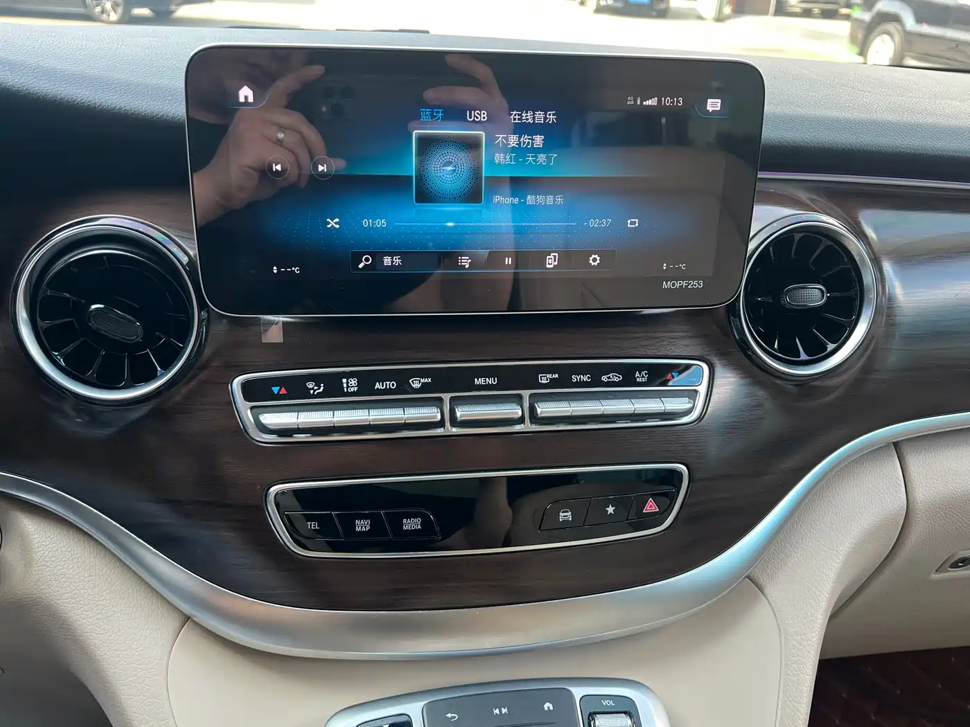 MERCEDES-BENZ V CLASS