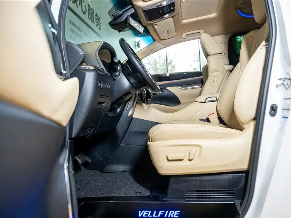 Toyota Vellfire 2023 Crown Hybrid 2.5L HV Premium фото 7